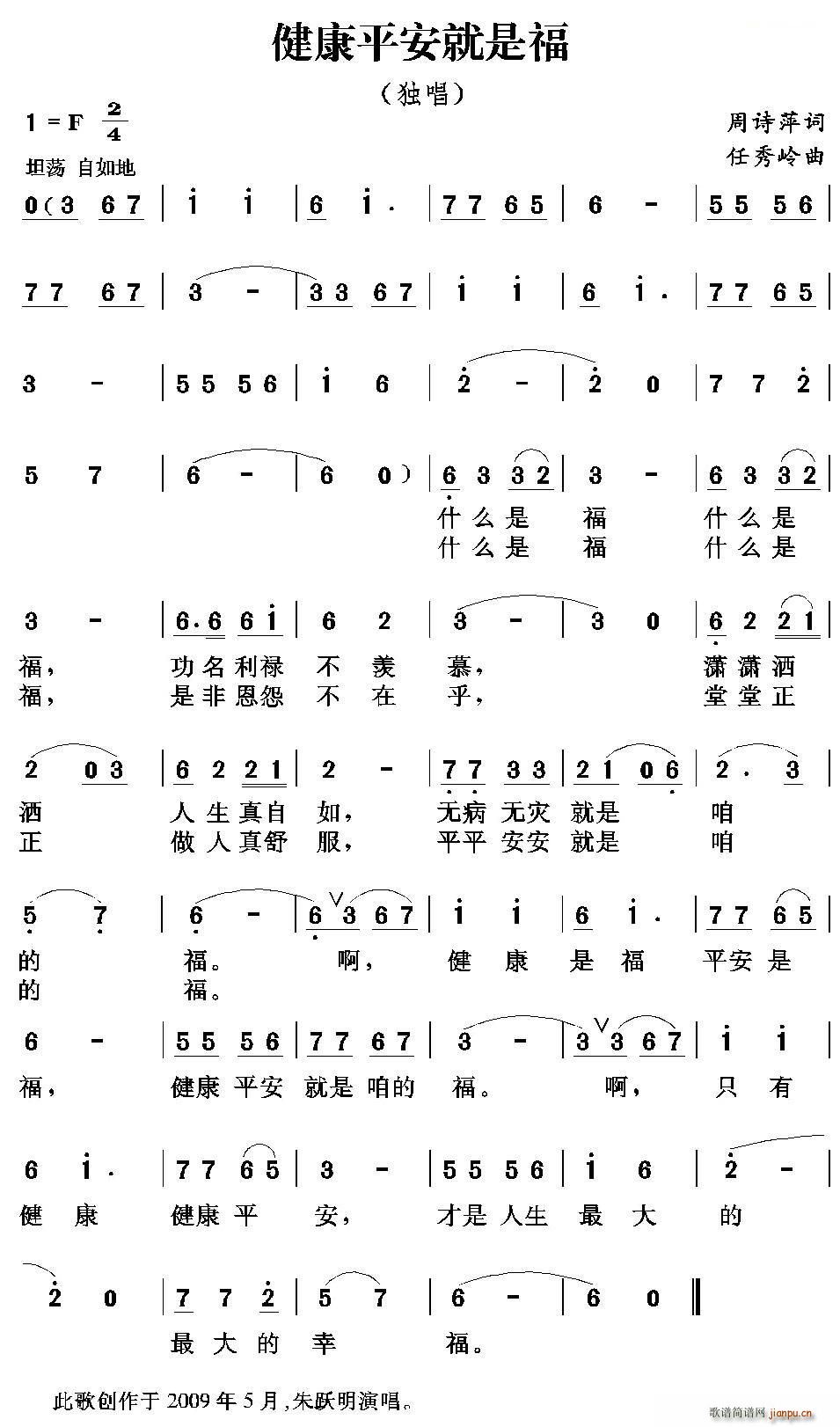 ����ƽ�����Ǹ�(���ָ��V)1