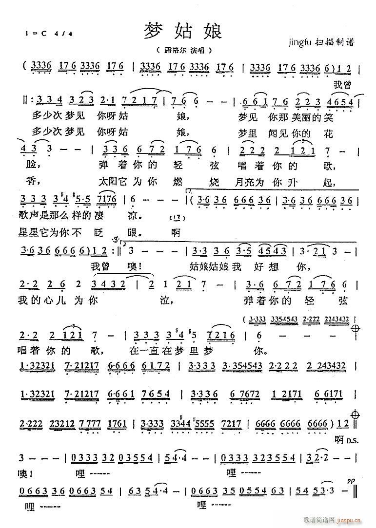 ��(m��ng)����(���ָ��V)1