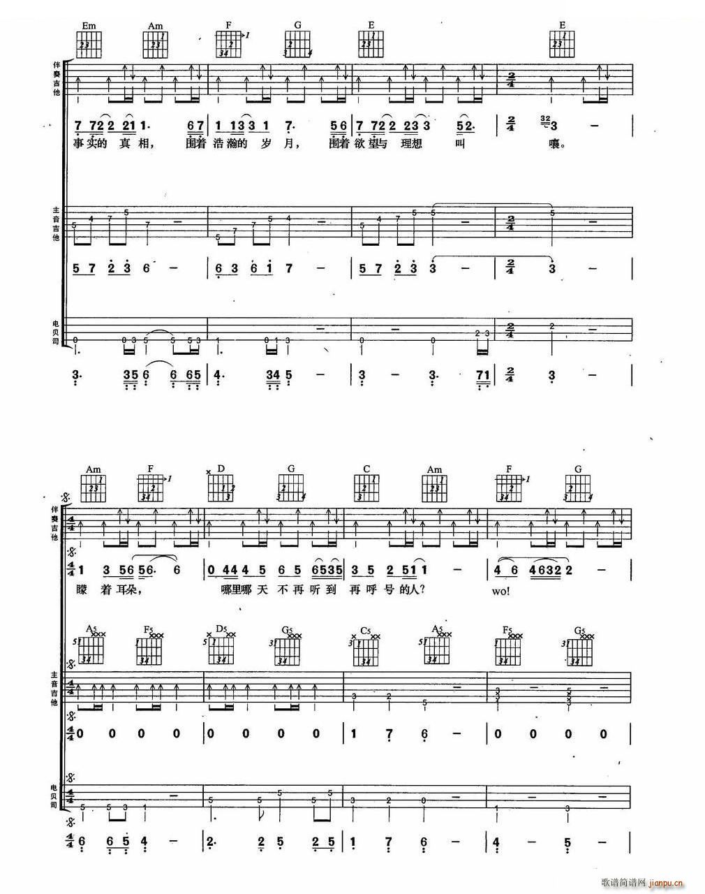 �L(ch��ng)�� BEYOND��(l�� )꠽��������M�Ϗ���(�����V)5