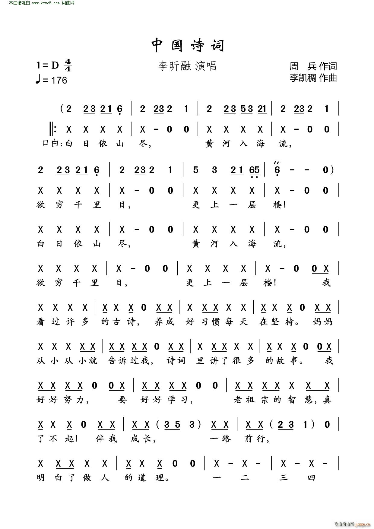 �Ї�Ԋ(sh��)�~(���ָ��V)1