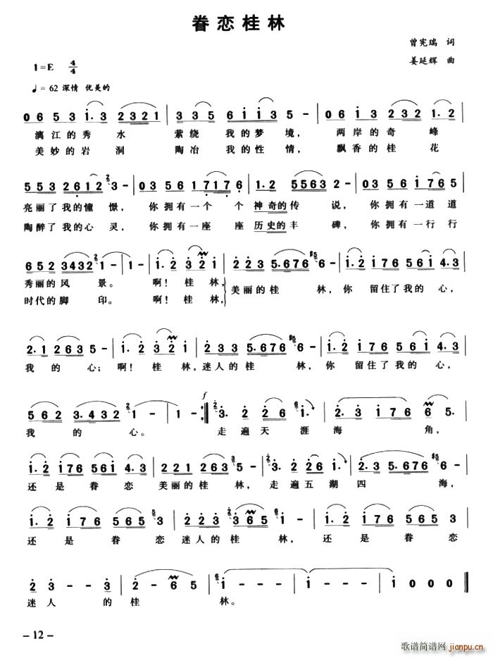 ��ٹ���(���ָ��V)1