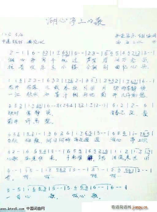 ����ͤ�ϵĸ�(���ָ��V)1