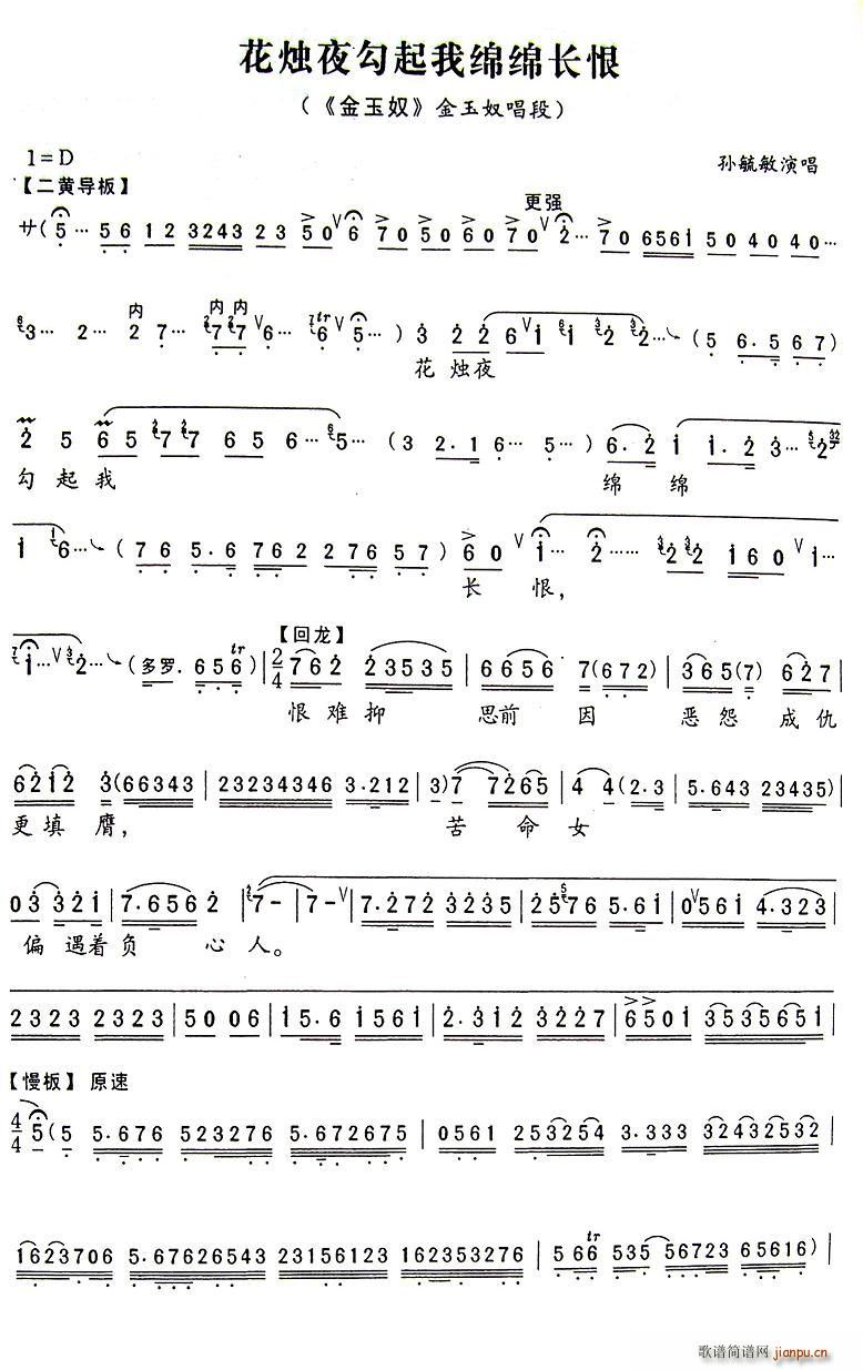 ���Tҹ�����Ҿd�d�L(ch��ng)��(�������V)1