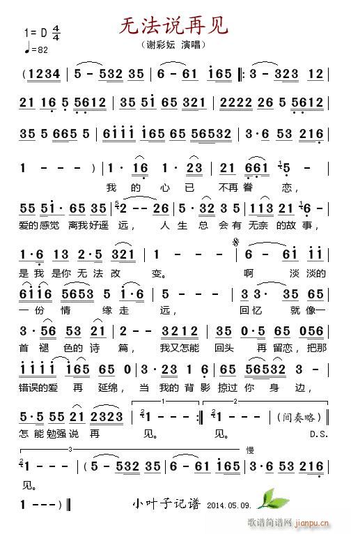 �o(w��)���f(shu��)��Ҋ(ji��n)(���ָ��V)1