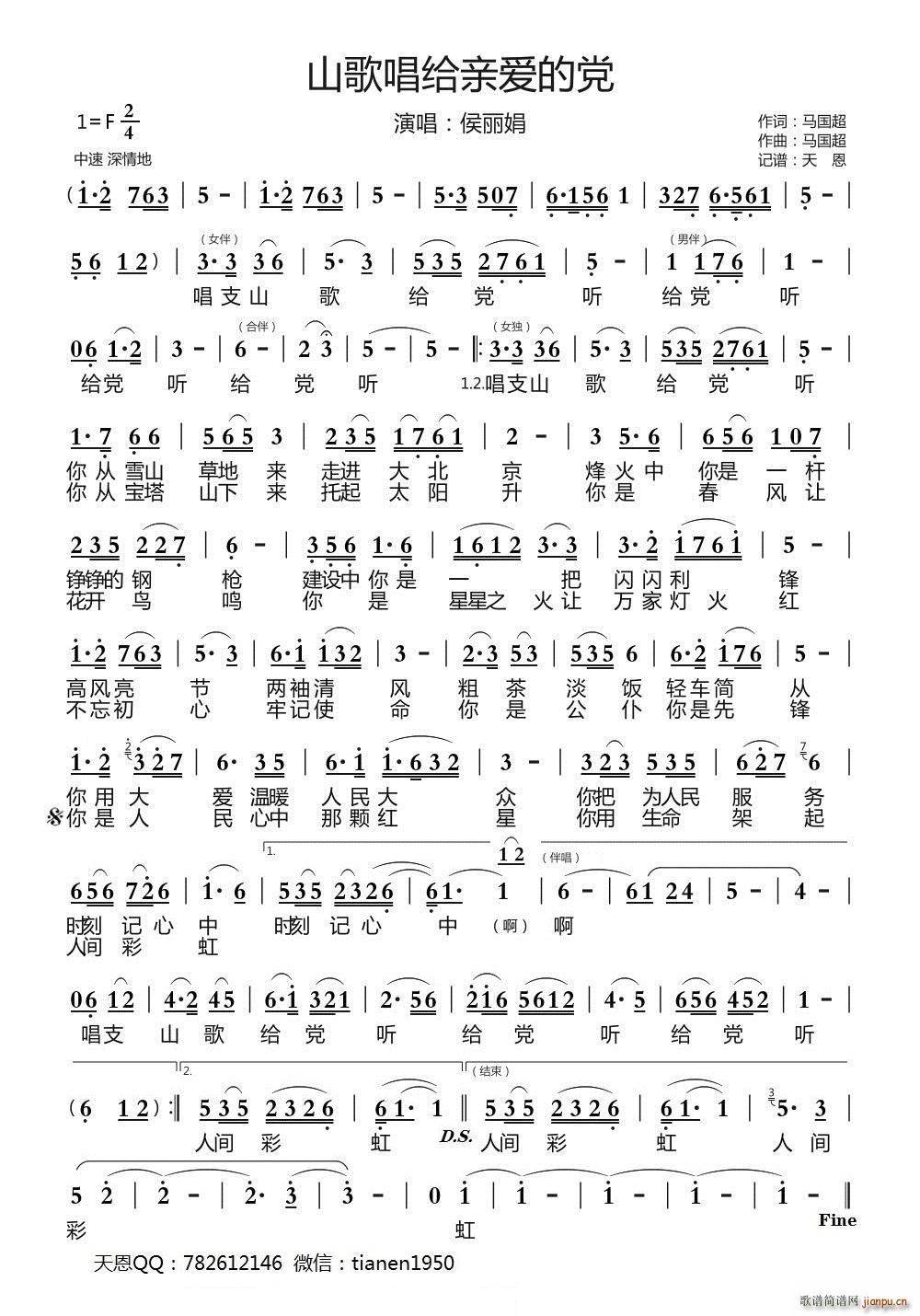 ɽ�質�o�H��(��i)���h(���ָ��V)1