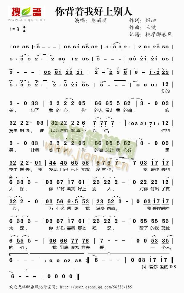 �㱳��(zh��)�Һ��τe��(���ָ��V)1