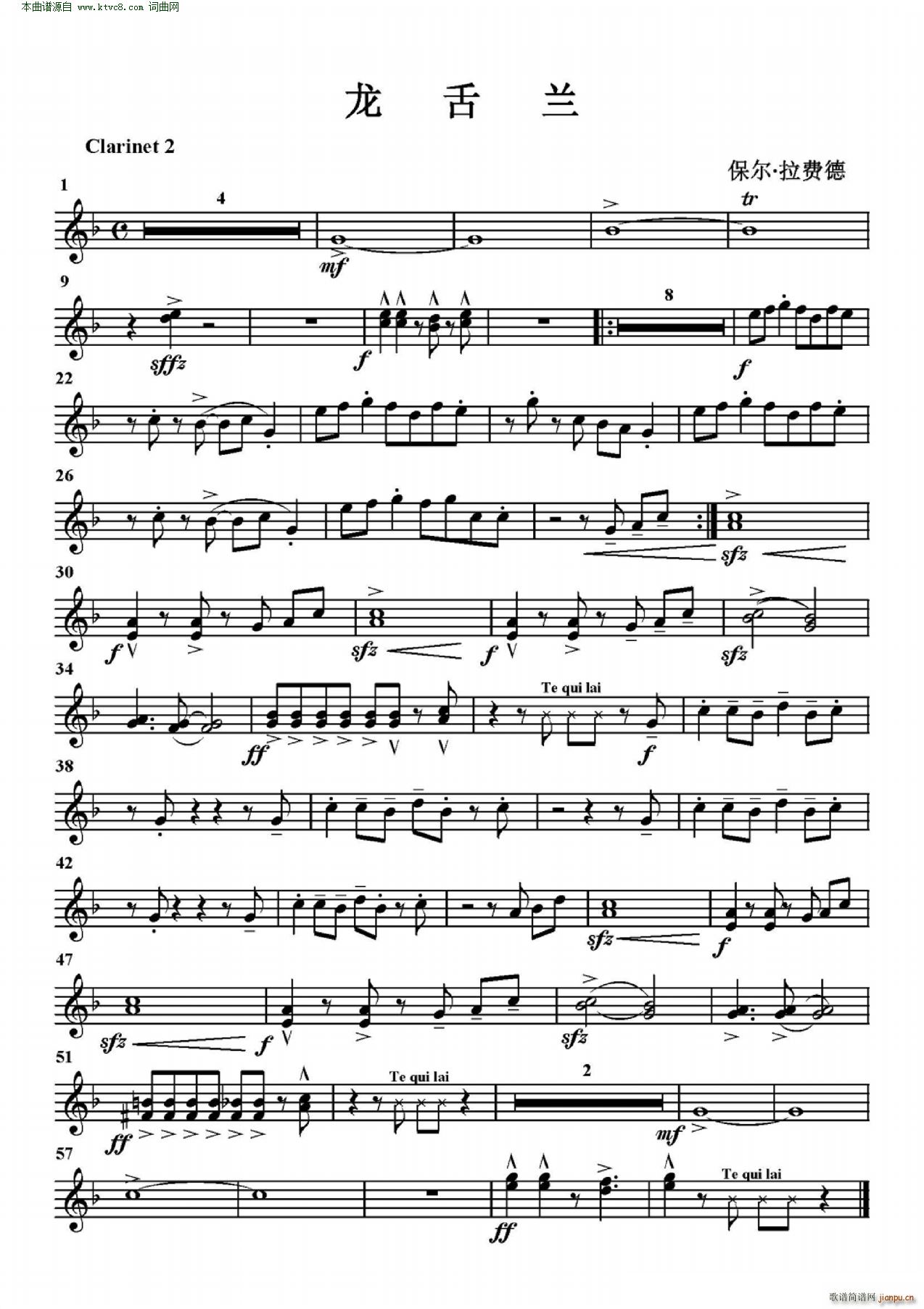 G141 �����m ��ʿ�� �ܘ�(l�� )(���V)12