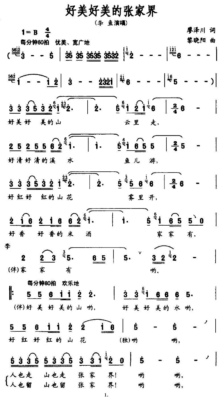 ���������ď��ҽ�(���ָ��V)1