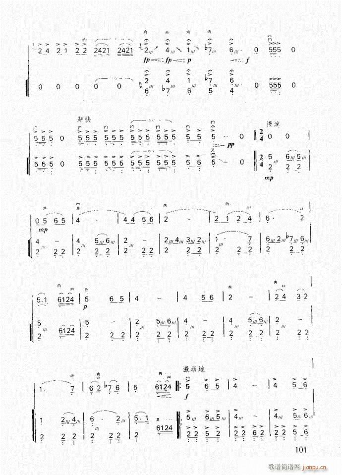 ���� �M(m��n)���t(�����V)3