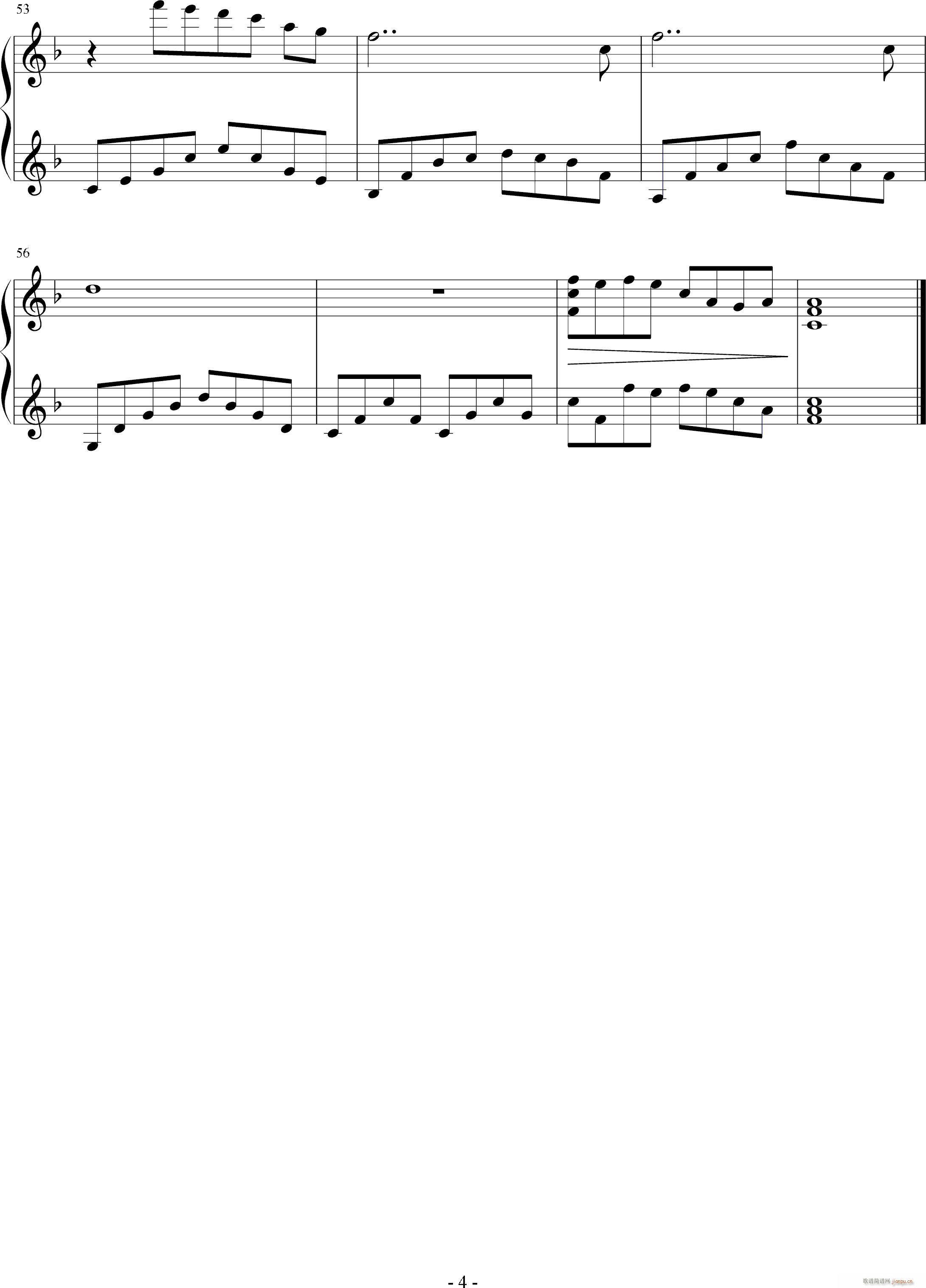 You just my memory(����V)3