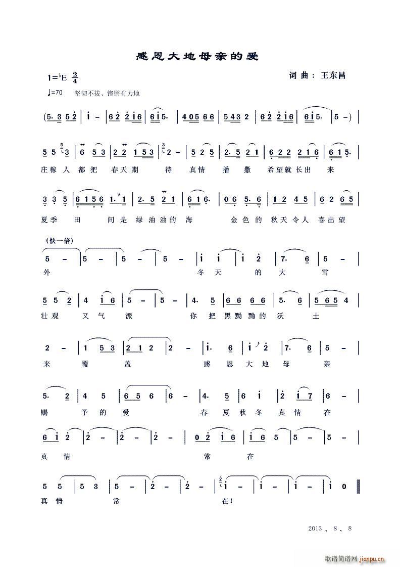 �ж����ĸ�H�Đ�(��i)(���ָ��V)1