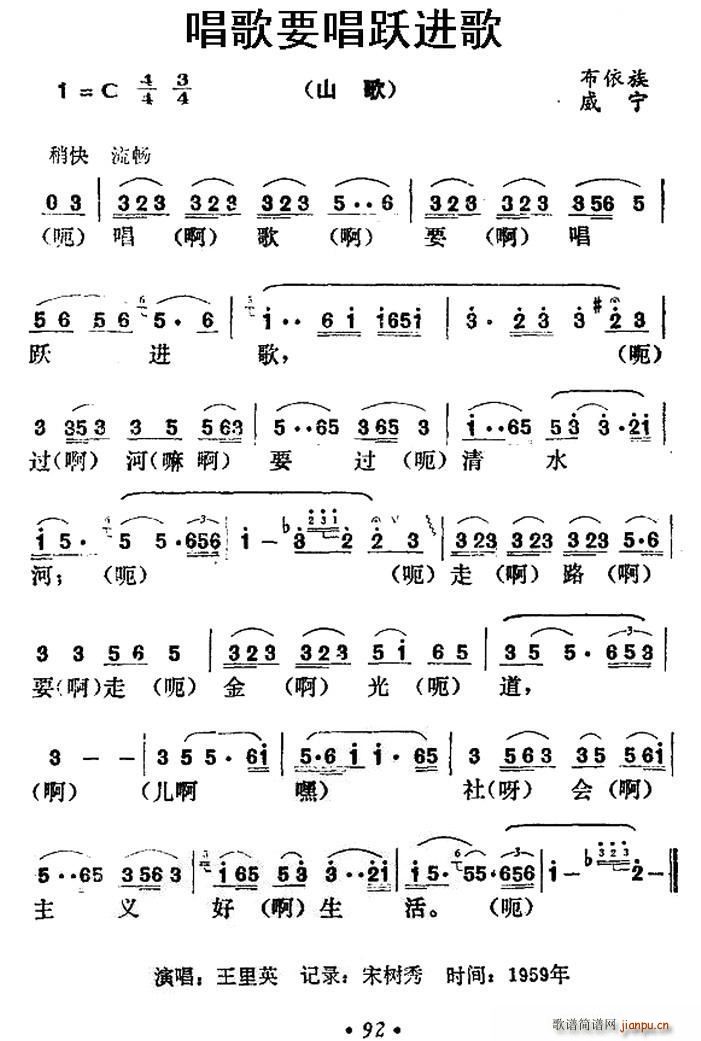 ����Ҫ���S�M(j��n)��(���ָ��V)1