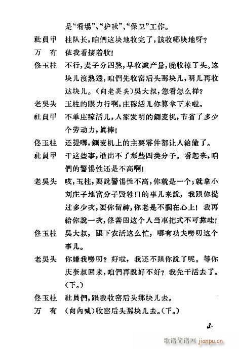 ���U��߅(�������V)9