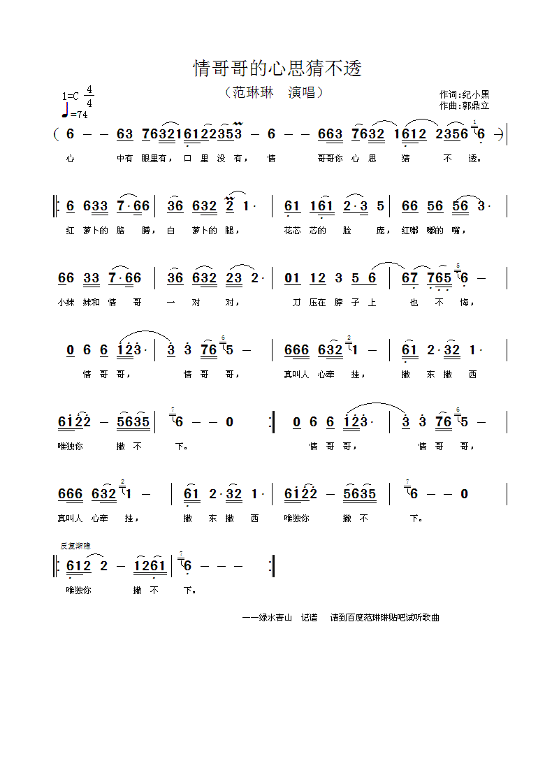 ���µ�һ���S����(���ָ��V)1