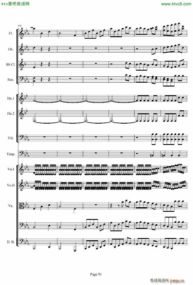 �����������һ��(l�� )��(����V)90