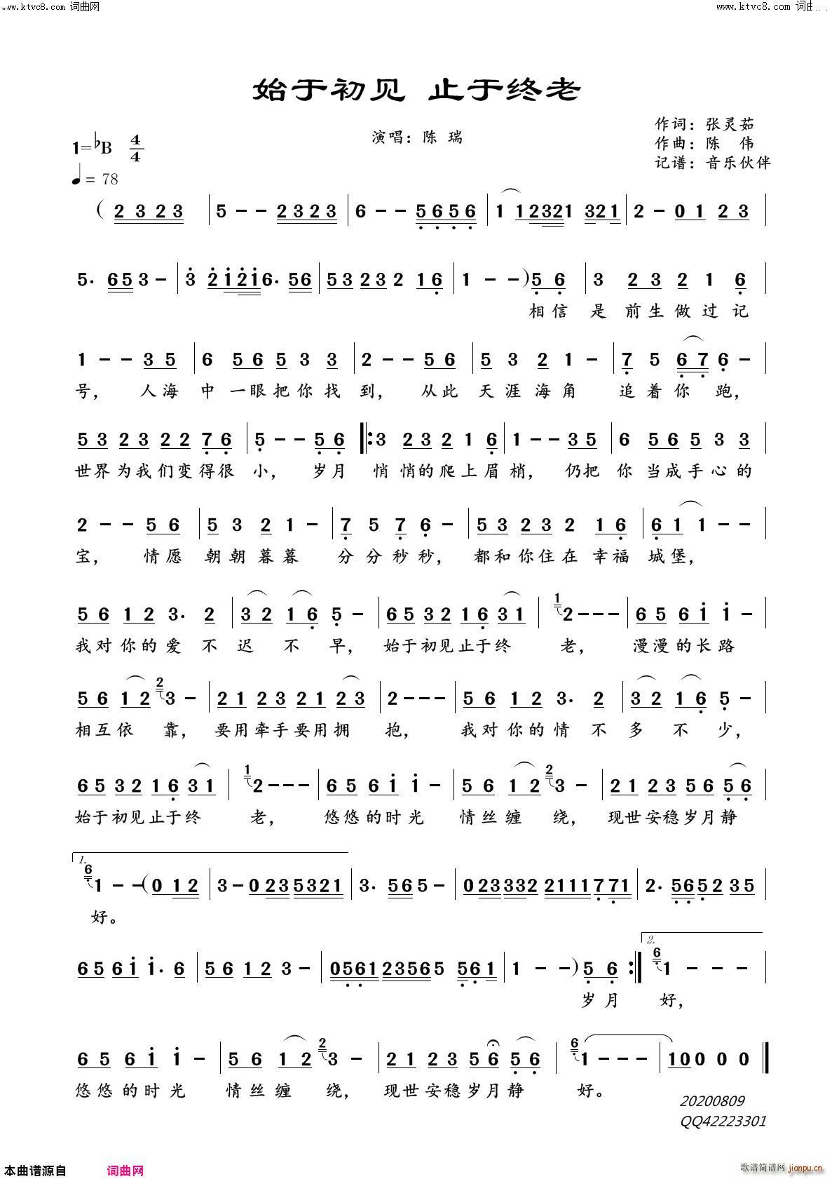 ʼ�ڳ�Ҋ(ji��n) ֹ�ڽK��(���ָ��V)1