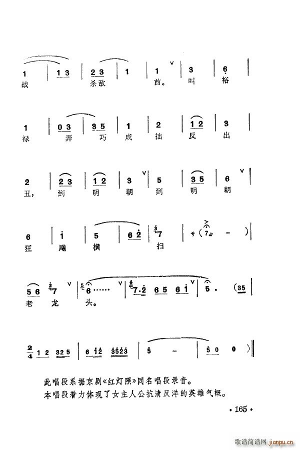 ÷�m�䳪ǻ�� 151 205(ʮ�ּ�����)24