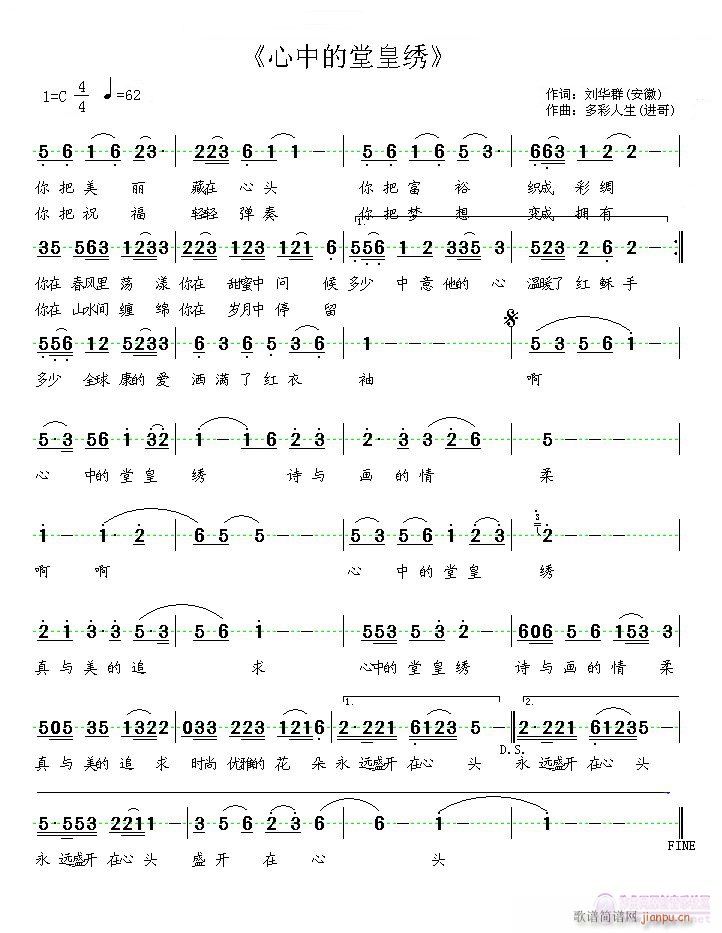 ���е��û��C(���ָ��V)1