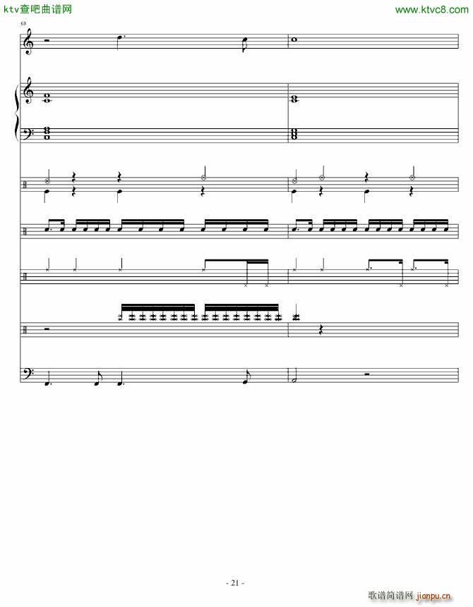 ݆�� ����(����V)21