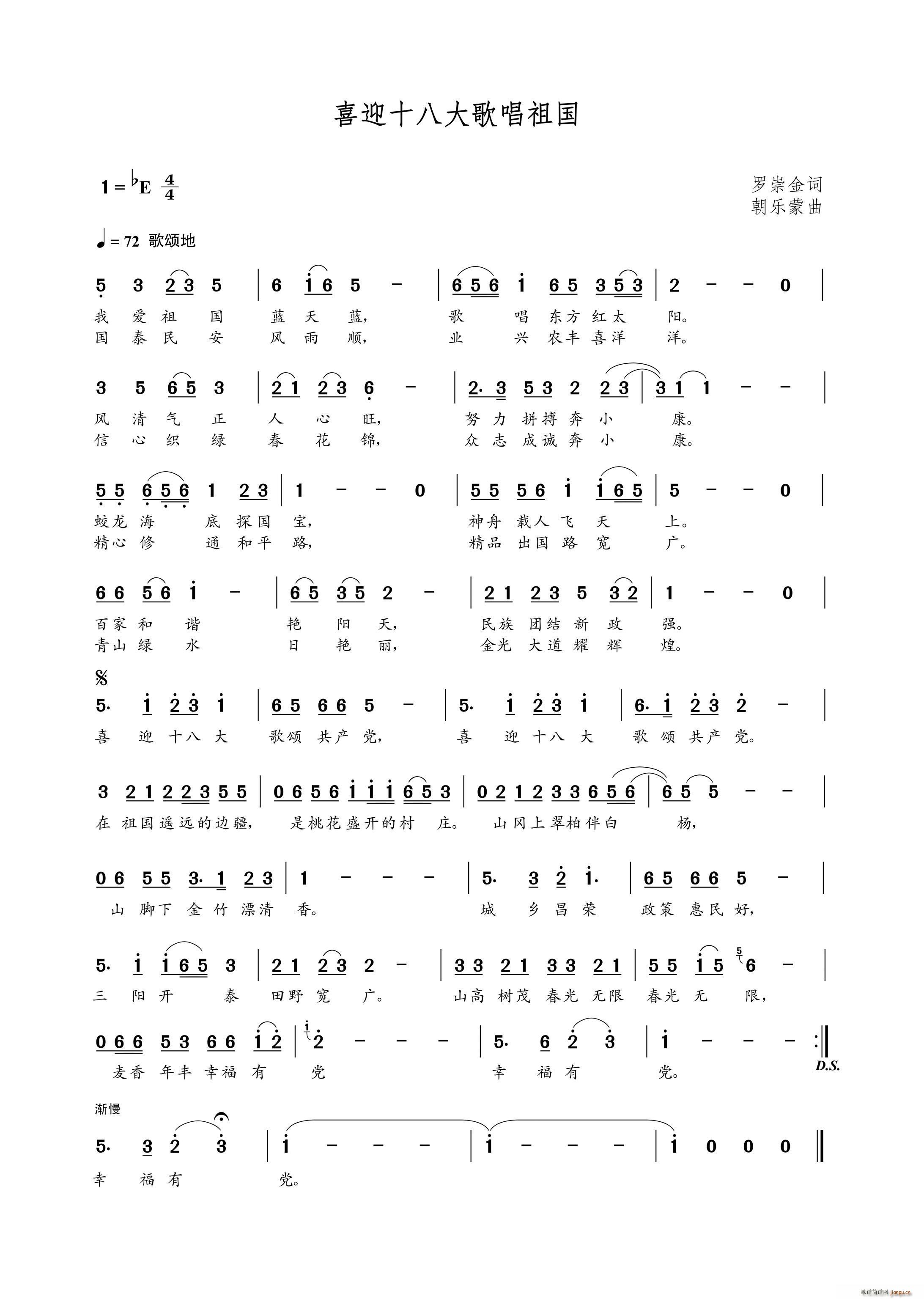 ϲӭʮ�˴�質���(���ָ��V)1