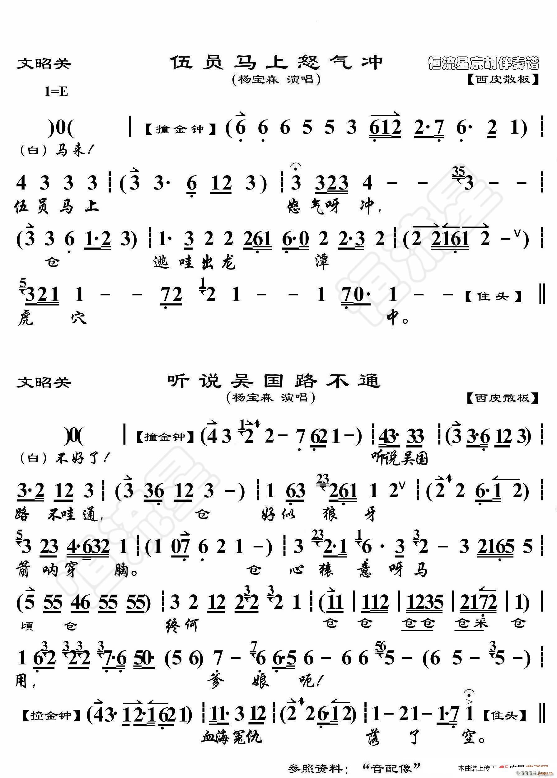 �����P(gu��n) ��T�R��ŭ��_ ���������V(ʮ�ּ�����)1