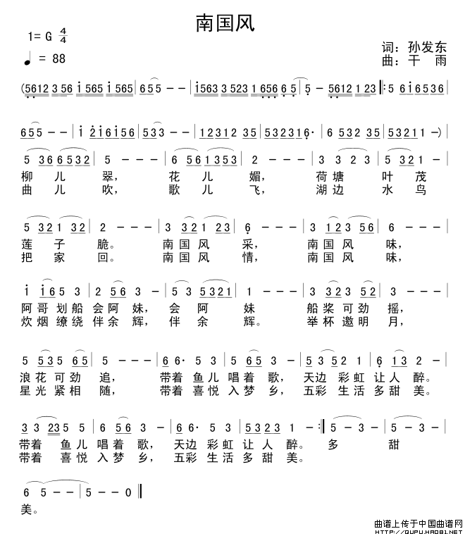 �χ��L(f��ng)(���ָ��V)1