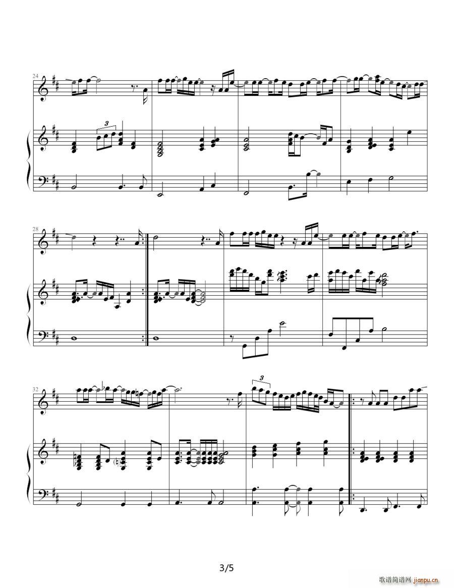 Missing You ��ٰ����V(����V)3