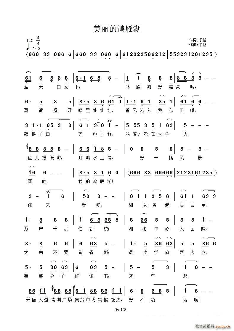 �����������(���ָ��V)1