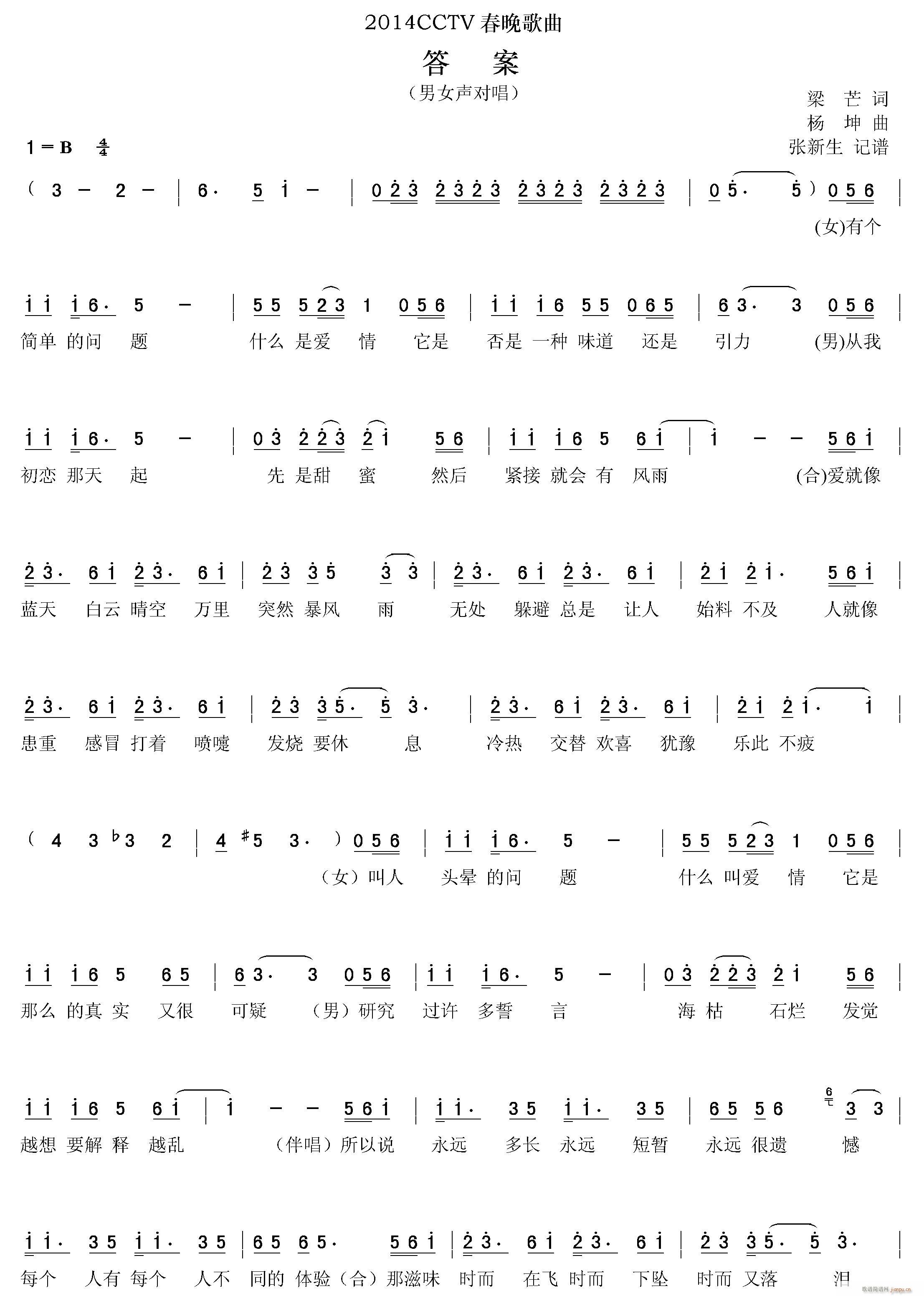 ��ҕ�R�괺���¸��x ��(ʮ�ּ�����)1