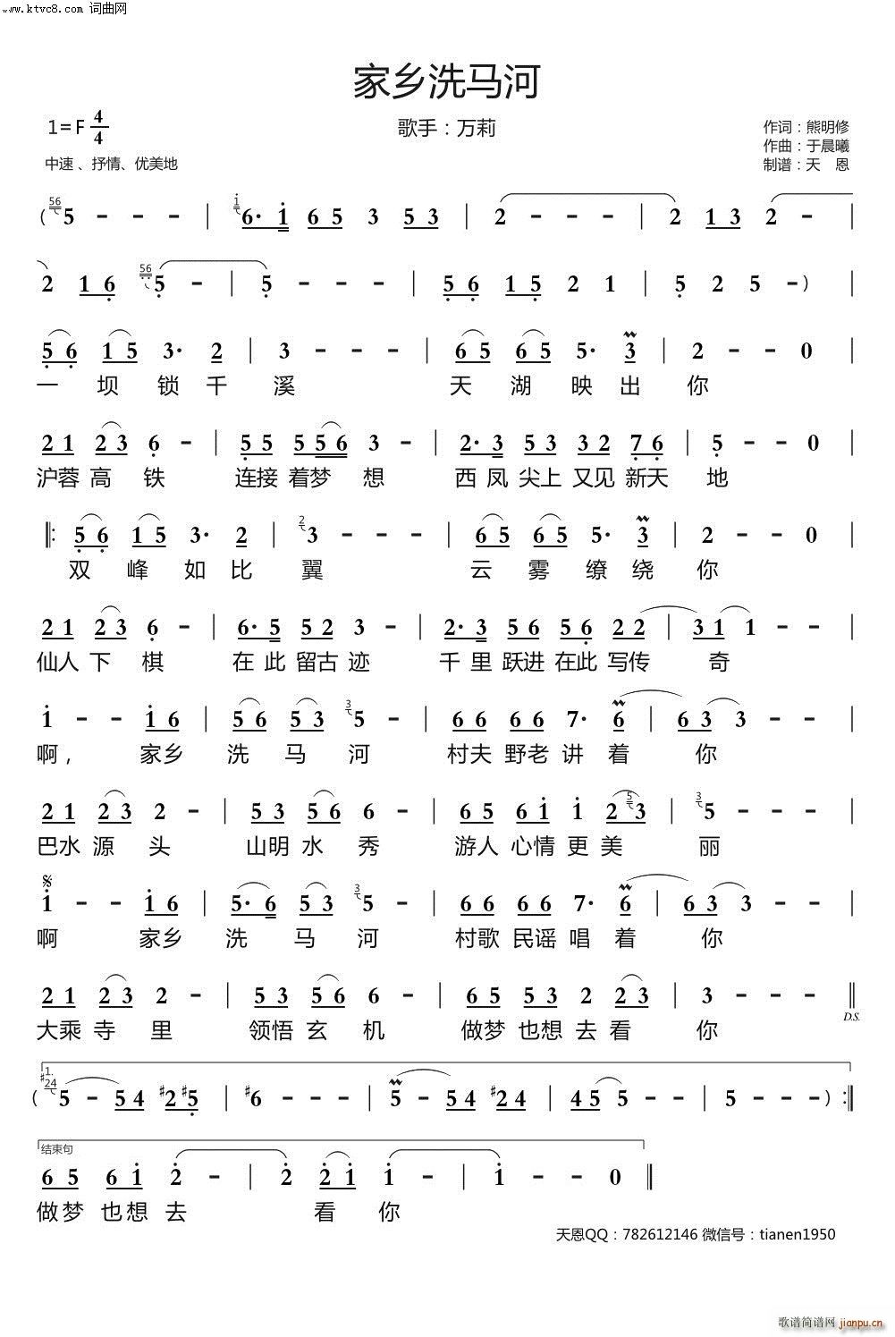 ���lϴ�R��(���ָ��V)1