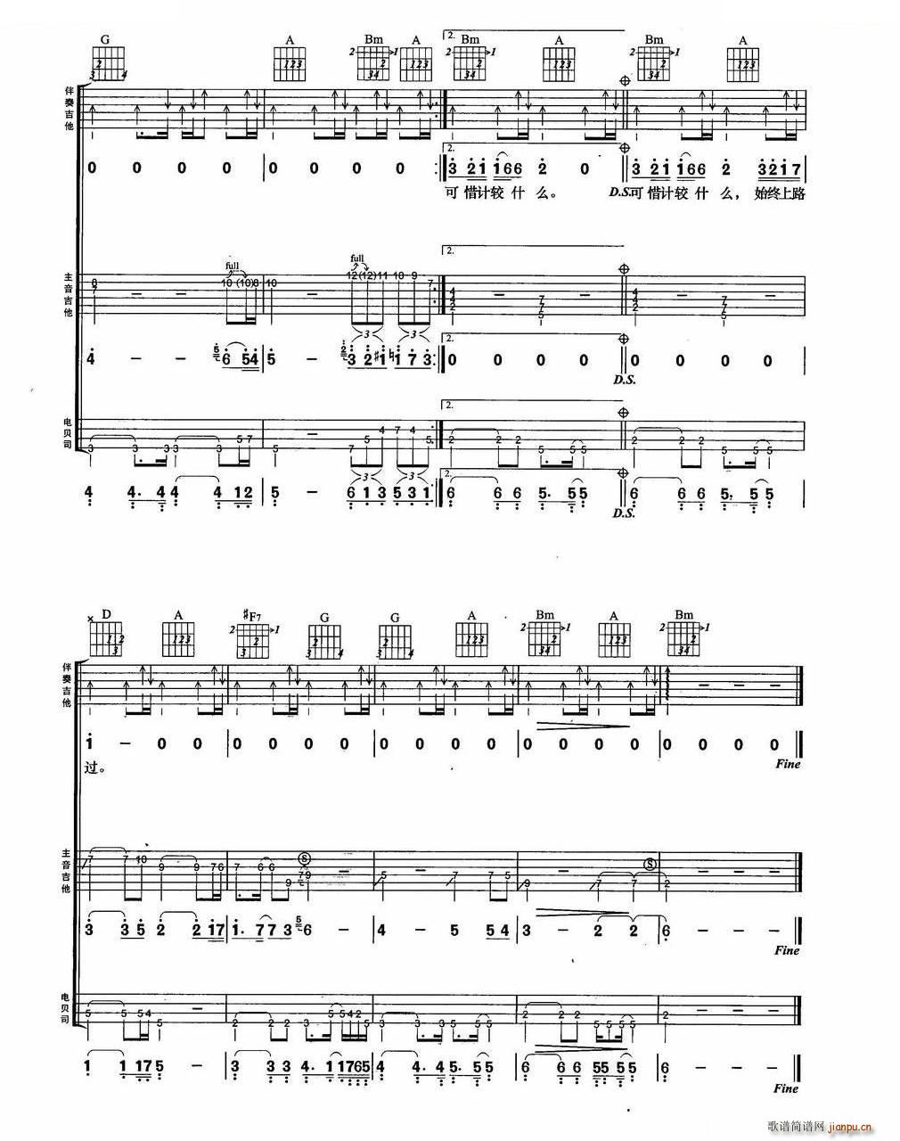 �l(shu��)�����Jʎ BEYOND��(l�� )꠽��������M�Ϗ���(�����V)5