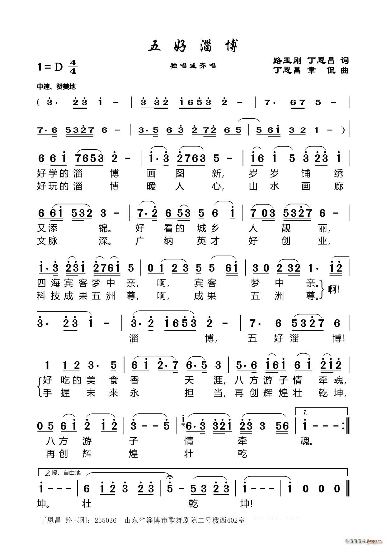 ����Ͳ� ������·���~��������٩��(ʮ�ּ�����)1