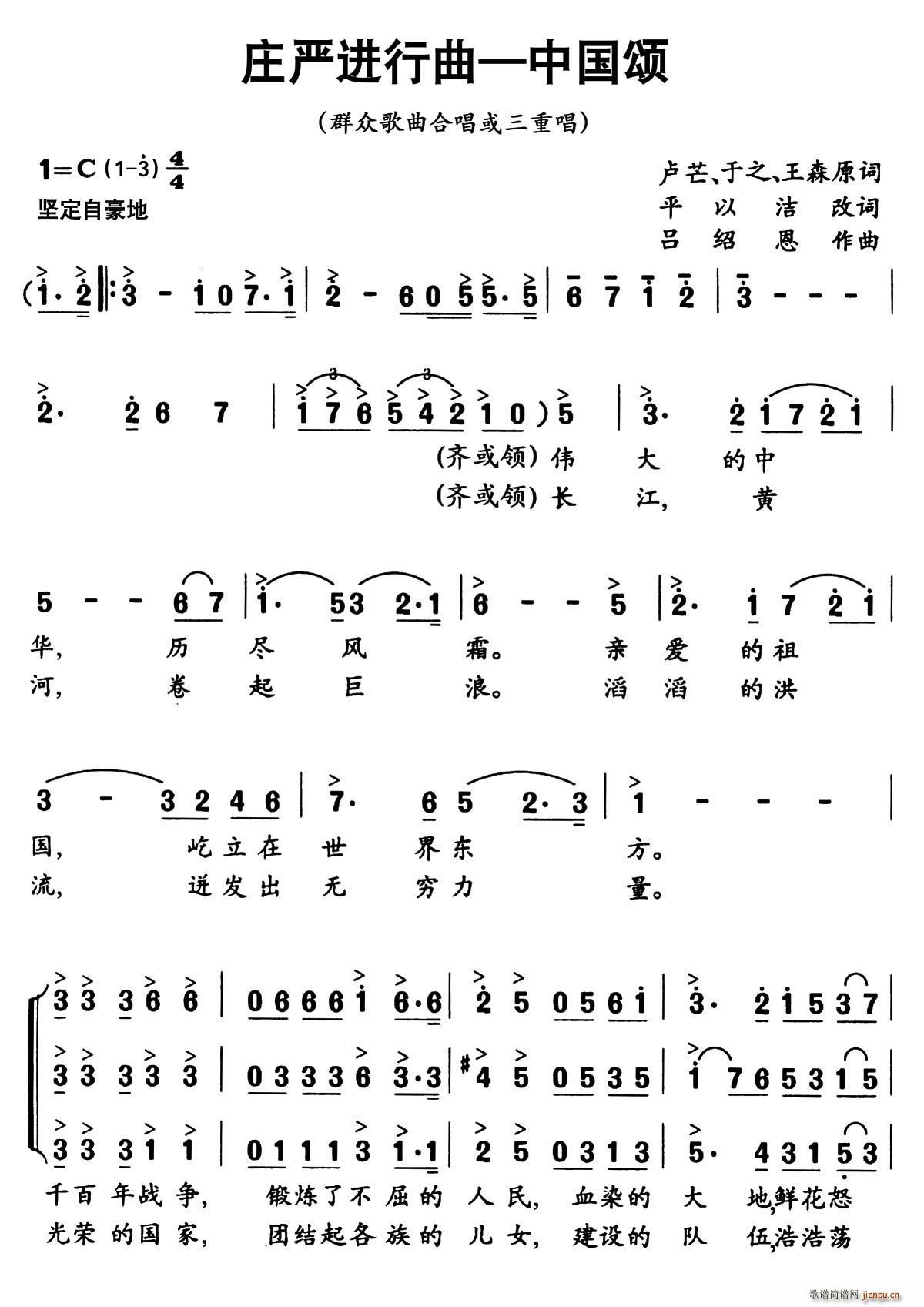 �f���M(j��n)���� �Ї�� ������(ʮ�ּ�����)1