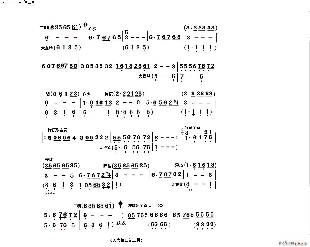 ��m���� ��(ji��n)��С��(l�� )꠺����V(���V)3