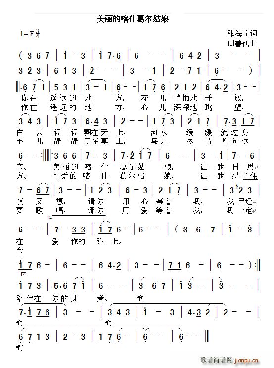 �����Ŀ�ʲ�𠖹���(���ָ��V)1