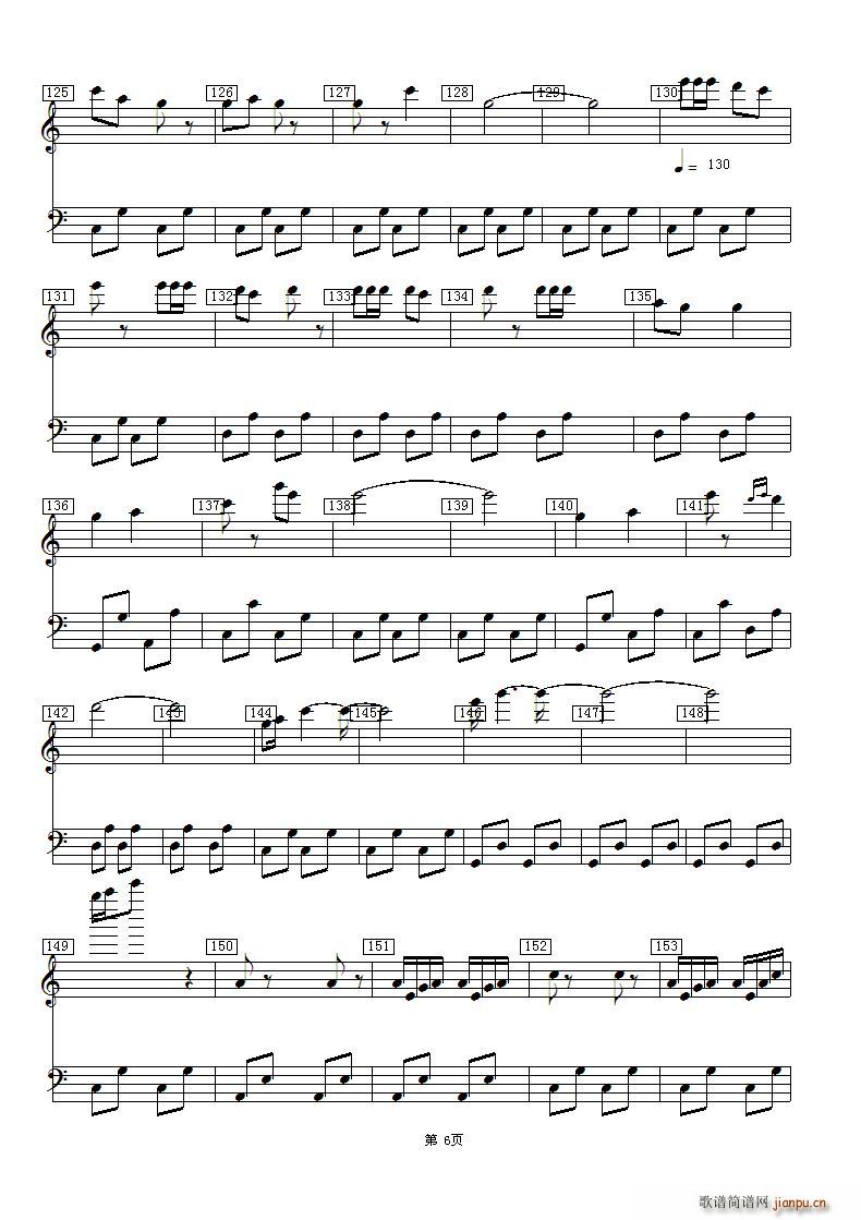 �Ї����� 2 �^�M(j��n)ƪ(���V)6