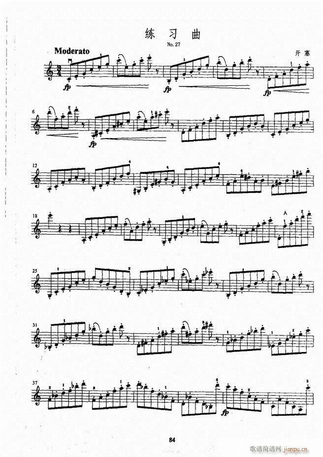 ����ˇ�g(sh��)�I(y��)�W(xu��)Ժ���(hu�� )ˇ�g(sh��)����ϵ�н̲� С���ٿ����̳� �σ� 61 120(С�����V)24