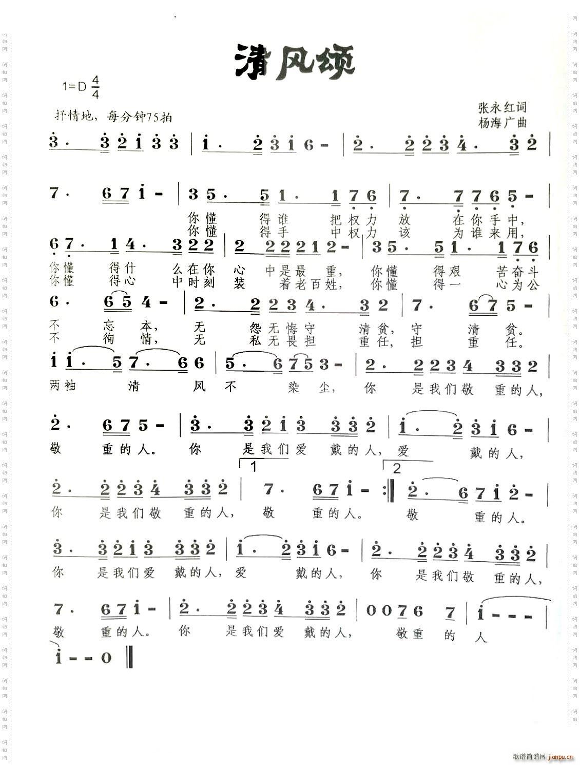 ���L(f��ng)��h�L(f��ng)��������(���ָ��V)1