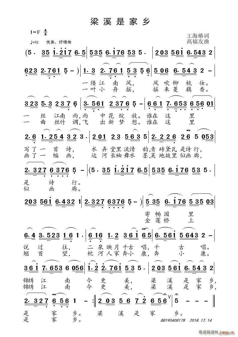 ��Ϫ�Ǽ��l(���ָ��V)1