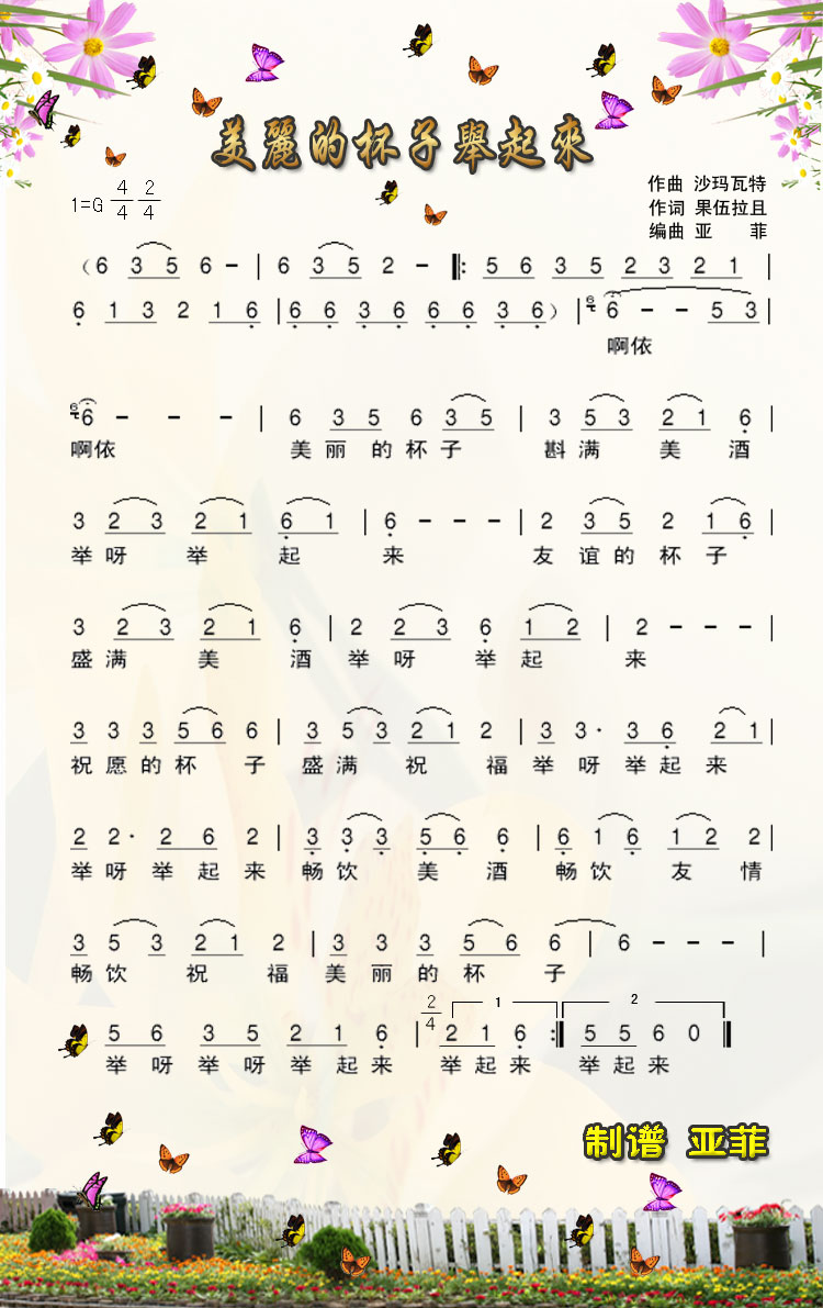 �����ı����e����(l��i)(���ָ��V)1