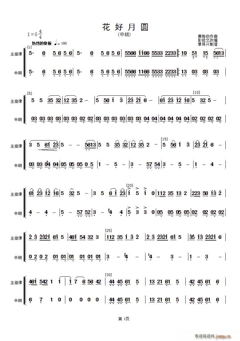 �����A �������c�к�(ʮ�ּ�����)1