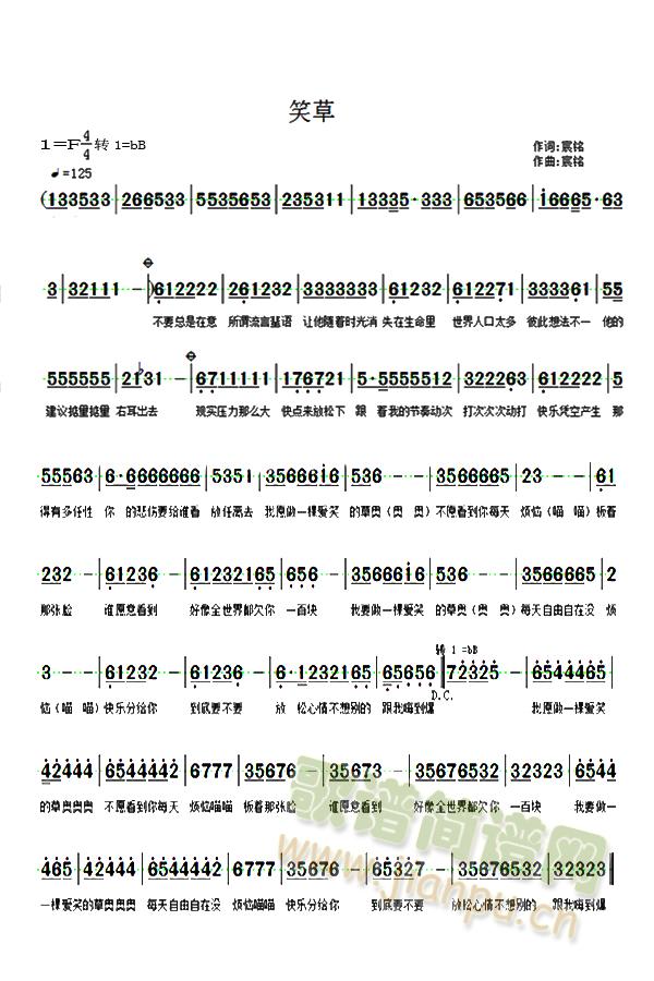 Ц��(���ָ��V)1