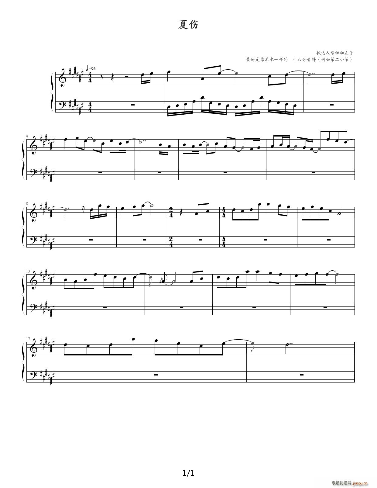 �Ă� ���_�ˎ�æ ��G�{(����V)1