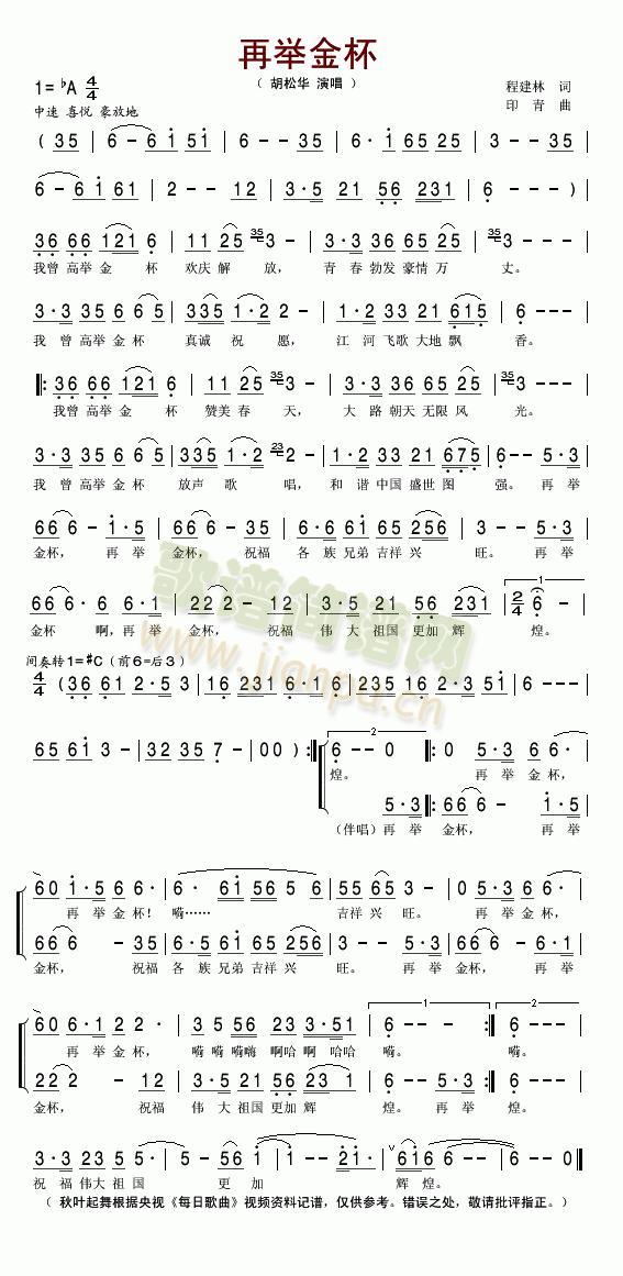 ���e��(���ָ��V)1