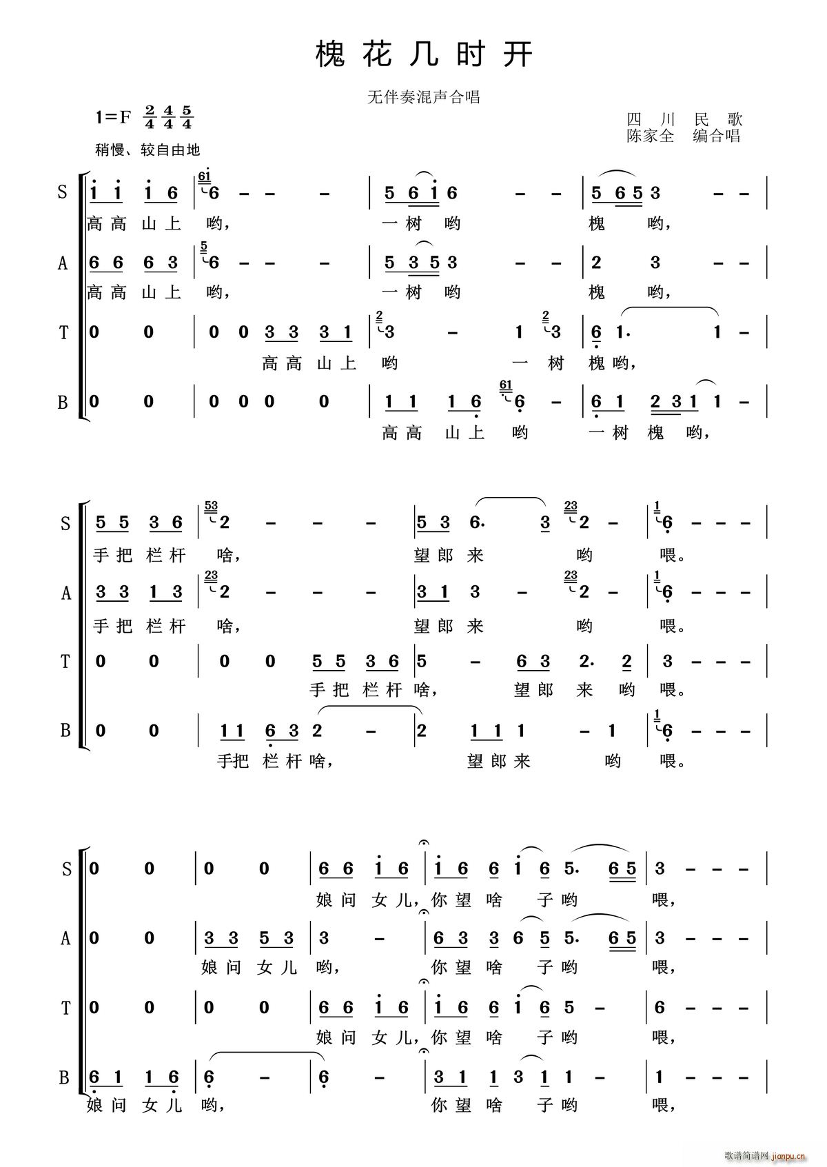 �����וr(sh��)�_(k��i) �o(w��)������ϳ�(�ϳ��V)1