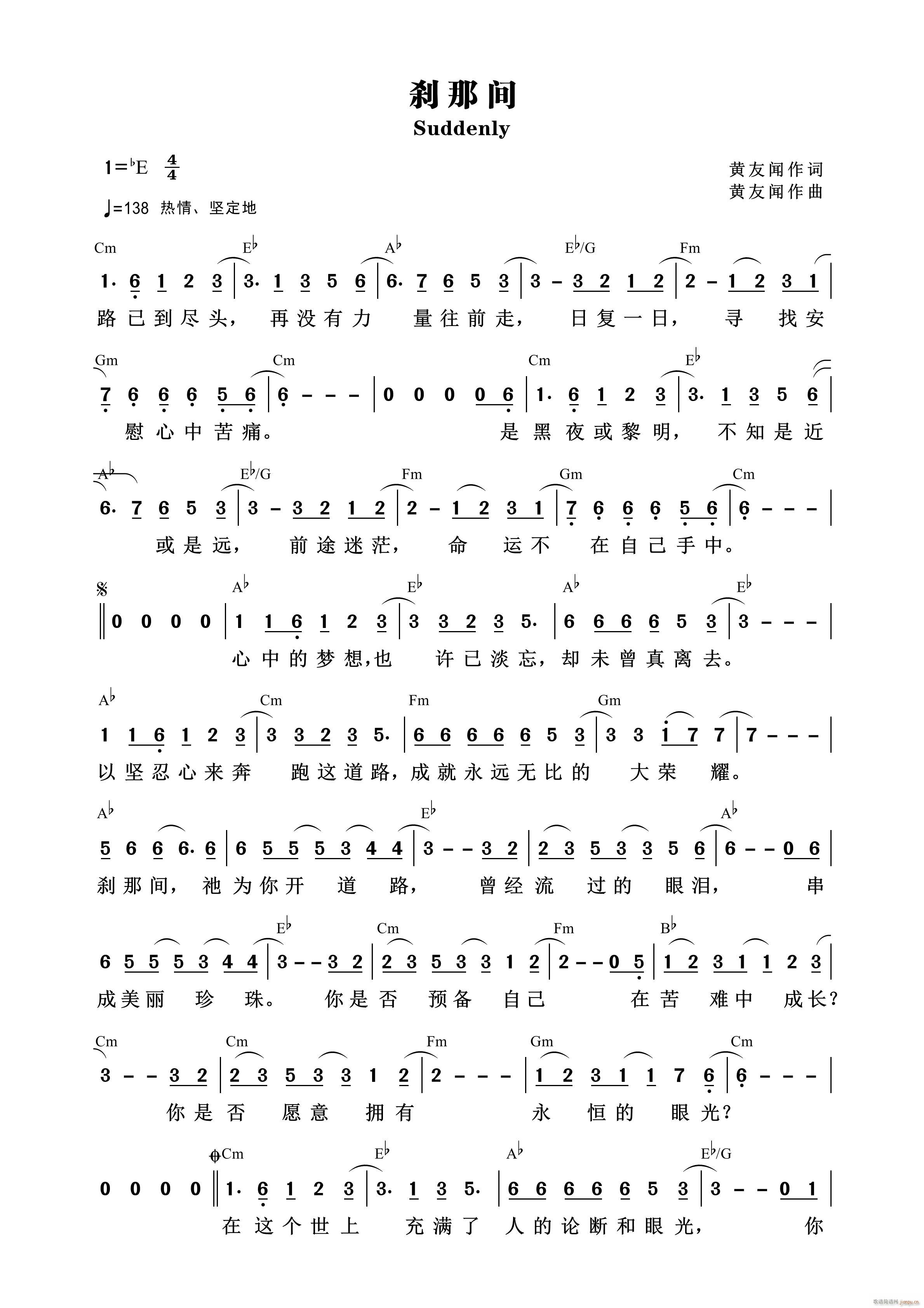 �x���g(���ָ��V)1