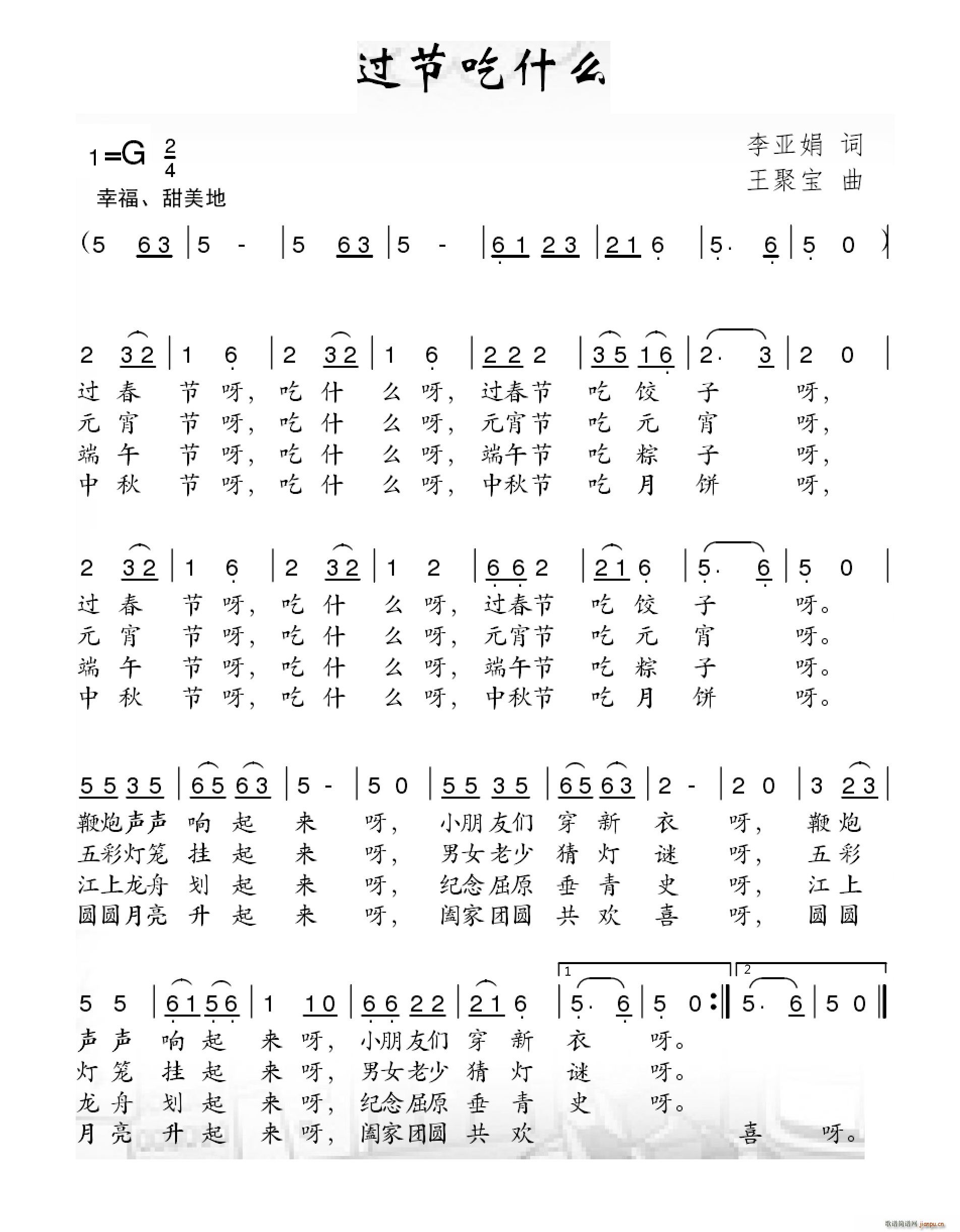 �^(gu��)����ʲô(���ָ��V)1