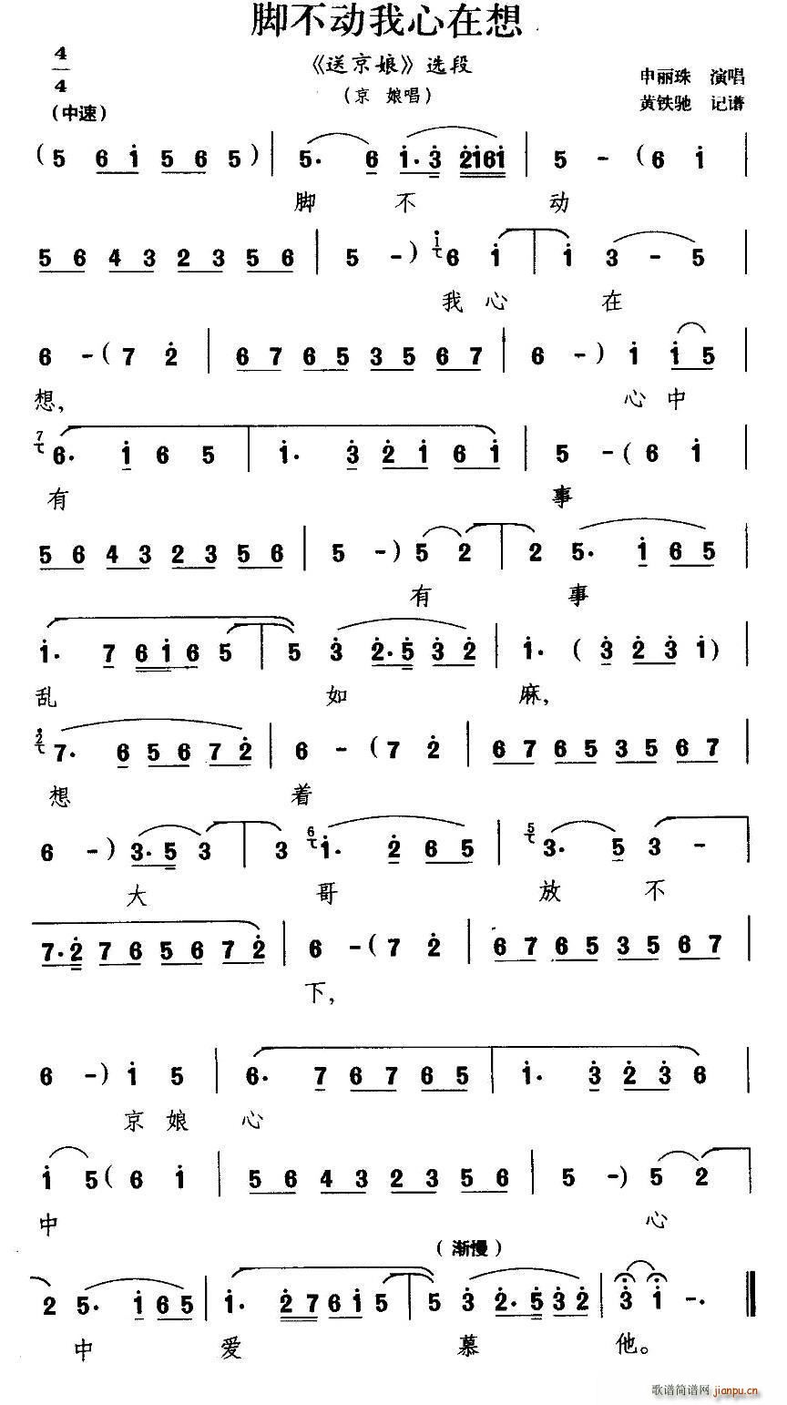 �ᄡ �_����(d��ng)�������� �;��� �x��(ʮ�ּ�����)1