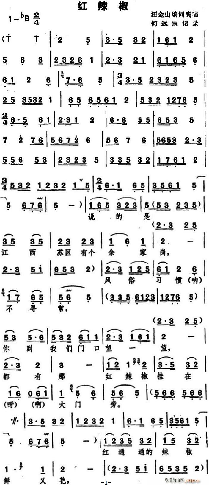 ������� �t����(���ָ��V)1