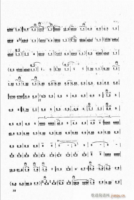 ����������A61-80(ʮ�ּ�����)18